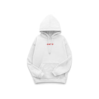 Dont F#@K Up Hoodie in White - front view
