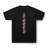 T-SHIRT MAKE THINGS MOVE BBS
