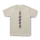 T-SHIRT MAKE THINGS MOVE BBS