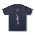 T-SHIRT MAKE THINGS MOVE BBS