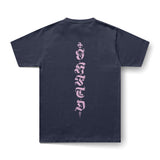 T-SHIRT MAKE THINGS MOVE BBS